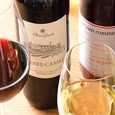 厳選酒で今宵も一献