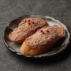 レバーパテ (2個)