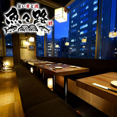 魚々路 ととろ 札幌店特集写真1