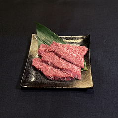 国産和牛特撰ハラミ