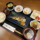 うな丼うなふく 鶴舞店のおすすめ料理2