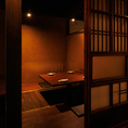 2～4名様向け掘りごたつ半個室！障子風の扉と柔らかな照明が、穏やかな時間を演出します！足を伸ばしてくつろげるので、気軽な飲み会や女子会、合コン、デートまで幅広く利用しやすい空間です！