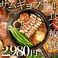 肉×鍋×韓国料理 韓国バル OKOGE 梅田お初天神店の写真