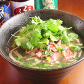 AsianbaL 88のおすすめ料理2