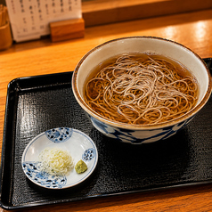 かけ