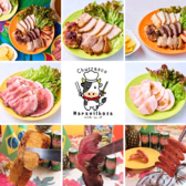 「肉」食べ放題！！ シュラスコレストラン マラヴィリョーザ maravilhosa が仙台国分町に登場！ホットペッパーでネット予約が出来る様になりました♪