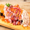 浜焼き海鮮居酒屋 大庄水産 郡山店のおすすめポイント1