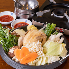 参鶏湯（1羽）