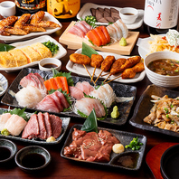 約2倍のメガサイズビール有！飲み放題付きコースも◎