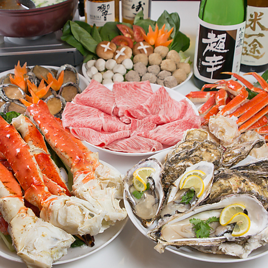 こだわりの和牛と海鮮をご用意しております♪