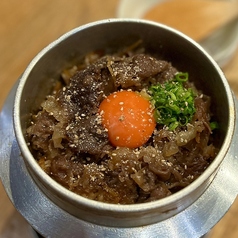 釜飯 牛×卵黄