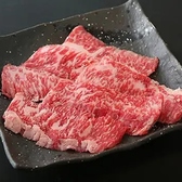 桜木町de焼肉 DOURAKU ドウラクのおすすめ料理2