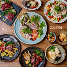 居酒屋 まつり 春吉のコース写真