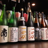 弥勒食堂のおすすめポイント2