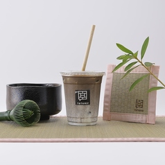 Hojicha latte - ほうじ茶ラテ -