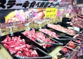 料理メニュー写真&nbsp;赤身肉揃えてます
