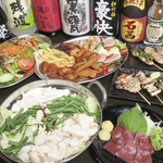 こだわりの焼鳥が自慢！毎週木、日曜日はやきとり半額！飲み放題付きコースは3500円～