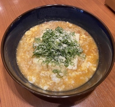 辛ラーメン