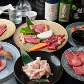 焼肉 伸炎の雰囲気3