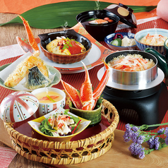 かに道楽 奈良本店のコース写真