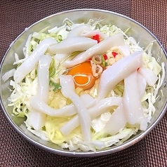 いか玉