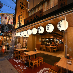 大正五年創業 創作串カツ 串揚げ ぎふや別邸 大阪新世界店の雰囲気1
