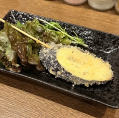 なす