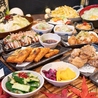 うらやましか 多摩センター店のおすすめポイント1
