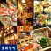 蕎麦,そば,ソバの通販サイト(広島県)