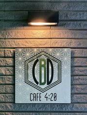 CBD CAFE 4:20の写真