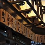 北千住駅5出口より徒歩5分の好立地にお店があるので、終電近くまで安心して楽しむことができますよ♪