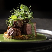 青山フレンチ AIX S エックスのおすすめ料理2