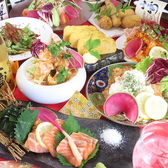 葵 食堂 大衆酒場の写真