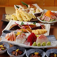 げんきまる 駒込店のコース写真