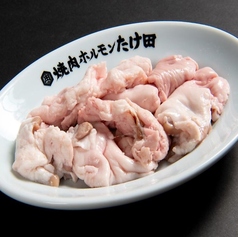 【超人気】大トロホルモン