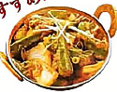 【野菜】おくらマサラカレー