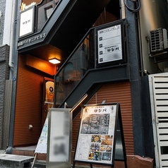 シンバの雰囲気1