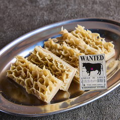 とろとろトリッパ―【第２胃袋】