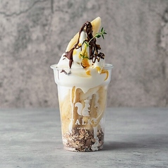 チョコバナナとミルクのソフト