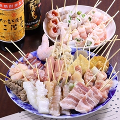 焼き鳥＆野菜巻串 Y ワイのコース写真