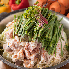 昭和レトロ居酒屋 咲くらの特集写真