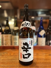 高清水　清撰辛口(秋田)