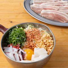 王道ミックス玉