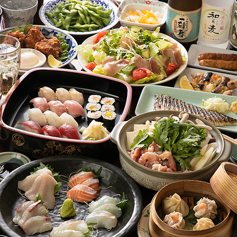 18時30分まで生ビール148円(税込163円)～安いだけじゃない!!落着く店内と接客も自慢