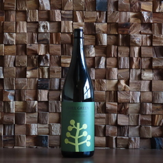 CHILL GREEN（チルグリーン）