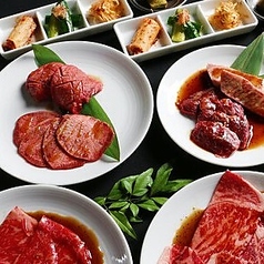 焼肉の名門 天壇 神楽坂店のおすすめランチ1