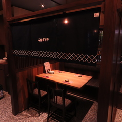 4名テーブル半個室