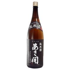 あさ開 純米酒 昭和旭蔵