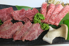 肝心屋 中野店