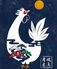焼鳥 月見 渋谷店のロゴ